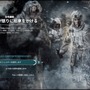 2月27日国内発売のPS4/PC『Frostpunk』先行体験会が“極寒の地”北海道・稚内にて開催決定！