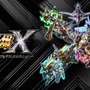 『スーパーロボット大戦X』ニンテンドースイッチ/Steam版配信開始！「魔神英雄伝ワタル」など参戦