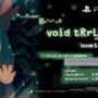 今週発売の新作ゲーム『void tRrLM(); //ボイド・テラリウム』『うたわれるもの 偽りの仮面/二人の白皇』他