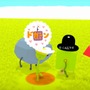 【吉田輝和の絵日記】世界とのつながりを再構築する謎ゲー『Wattam』食べて、う○こして…大爆発！