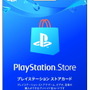 PS4『ストリートファイターV チャンピオンエディション』追加コンテンツDLCカードがローソン限定で2月10日発売!豪華景品が当たるキャンペーンも