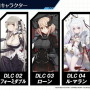 『アズレン クロスウェーブ』大鳳＆ローンのスクショ多数お披露目！DLC最新情報公開