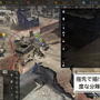 名作WW2RTS『Company of Heroes』iPad版が2月13日発売！日本語対応でApp Storeにて予約受付中