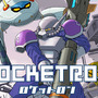 ロケット飛翔メトロイドヴァニア『ROCKETRON』 Steamでの発売日が決定ー2月8日にリリース