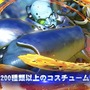 『ストリートファイターＶ チャンピオンエディション』本日14日より発売─狂乱の王「セス」を含む総勢40キャラ、200種以上のコスチュームが使用可能！