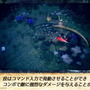 『侍道外伝 KATANAKAMI』オンラインマルチは時に心強く、時に血みどろ殺伐！アクション面を紹介する最新映像公開