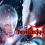『Devil May Cry 3 Special Edition』ニンテンドースイッチ版が発売ー楽しすぎて狂っちまいそうだ！