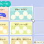 『あつまれ どうぶつの森』Directで発表された最新情報まとめ―お馴染みのマイホームや住民たちがプレイヤーを待つ！もちろんローン返済も…