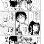 【洋ゲー漫画】『メガロポリス・ノックダウン・リローデッド』Mission 06「I am badguy」