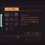 残酷な人間管理シム『Despotism 3k』が日本語対応―AIに支配された世界で人間を酷使しろ！