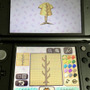 3DSと『あつ森』の連動機能を実際にやってみた。