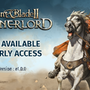 ファン待望の中世アクションRPG最新作『Mount & Blade II: Bannerlord』早期アクセス開始！