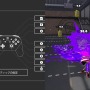 スイッチのボタン割り当て機能で『スプラトゥーン2』に革命が起こる？ いろいろな可能性を試してみた