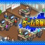 パズルからローグライクまで！ニンテンドースイッチで遊べるオススメインディーゲーム21選！【特集】