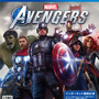 PS4/XB1/Steam『Marvel's Avengers』国内向け予約開始！吹き替え声優陣も発表に