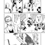 【洋ゲー漫画】『メガロポリス・ノックダウン・リローデッド』Mission 09「遊びじゃないんだ」