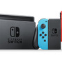 MrMaxオンラインストアで「スイッチ本体関連」の抽選販売が4月27日実施！申し込み予定数量に達し次第、受付終了に