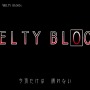 TYPE-MOON格ゲー『Melty Blood』主題歌を「歌ってみた」「弾いてみた」できる公式オフボーカル版が無料公開