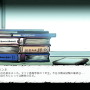 逃げ場なき絶望から帰還せよ！ 学園サバイバルホラー『ザ・コーマ2：ヴィシャスシスターズ』日本語版発売日が発表