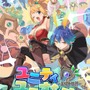 ハクスラACT『星樹の機神 ユニティユニオンズ』Steam版配信―おてんば魔術士少女と機械の少年がお供引き連れ大暴れ！