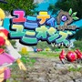 ハクスラACT『星樹の機神 ユニティユニオンズ』Steam版配信―おてんば魔術士少女と機械の少年がお供引き連れ大暴れ！