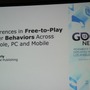 GDC Next 2013: ユービーアイが貴重なデータで示す家庭用、PC、ブラウザ別のF2Pのユーザー動向や売上の違い