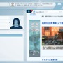 監視社会描くADV『Orwell: Keeping an Eye On You』Steam版アップデートで日本語を含む3言語を追加