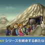 Vault運営SLG続編『Fallout Shelter Online』iOS/Android向けに日本語対応/基本無料で配信開始！