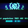 ゾンビの襲来は真夏！ 都市防衛シミュレーション『They Are Billions』PS4版の日本発売日が8月20日に決定