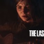 『The Last of Us Part II』対照的な状況が交錯する1分超のCM映像公開