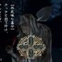 【吉田輝和の絵日記】今なお根強い人気！学園ジュブナイル伝奇リマスター版『九龍妖魔學園紀 ORIGIN OF ADVENTURE』