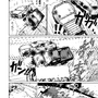 【洋ゲー漫画】『メガロポリス・ノックダウン・リローデッド』Mission 12「ストライクゾーン」
