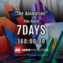 スクエニの名作『すばらしきこのせかい』がアニメ化決定！ 7月4日の「Anime Expo Lite」にて世界同時情報解禁