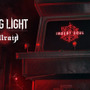 Techlandの未発売ゲームを基にした『Dying Light』DLC「Hellraid」配信日決定！