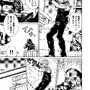 【洋ゲー漫画】『メガロポリス・ノックダウン・リローデッド』Mission 13「スナイパー獣道」