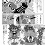 【息抜き漫画】『ヴァンパイアハンター・トド丸』第25話「埼玉観光にとどまるトド丸」