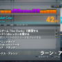 B'zの「ギリギリchop」やGreen Dayの「Basket Case」などが配信される『Rocksmith 2014』の最新DLC第3弾が登場