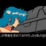 女性アンドロイド×パワードスーツ×80-90年代アニメ的世界！人類vs宇宙からの侵略者のファミコン風ACT『Panzer Paladin』【爆速プレイレポ】