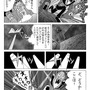 【息抜き漫画】『ヴァンパイアハンター・トド丸』第26話「パラレルワールドにとどまらないトド丸」