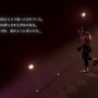 3Dビジュアルノベル『ネクロバリスタ』サイドキャラクターに焦点を当てた無料DLCの配信予定を発表