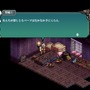 郷愁感じるドット絵SRPG『Fae Tactics』魔法生物を倒し、集め、仲間に！時間を忘れて世界を旅する【プレイレポ】