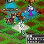 郷愁感じるドット絵SRPG『Fae Tactics』魔法生物を倒し、集め、仲間に！時間を忘れて世界を旅する【プレイレポ】