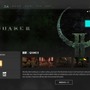 名作FPS『Quake II』Bethesda net Launcherにて72時間限定で無料配布中！ 来週には『Quake III Arena』も