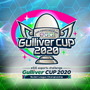 『ロケットリーグ』日本一決定戦「ガリバーカップ 2020」のプレイベントが8月22日開催！ 大会仕様の特設ステージも登場