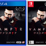 吸血鬼となった外科医の宿命描くホラーアクションRPG『Vampyr』国内PS4/スイッチ版発売決定！