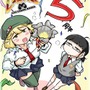 【漫画じゃんげま】230.「教師として」の巻（連載5周年御礼イラストも！）
