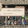 Steam初登場から8年半後の日本語版―カワイイ少女ARPG『フォーチュンサモナーズ -アルチェの精霊石-』Steam配信