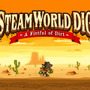 『スチームワールド ディグ(SteamWorld Dig)』