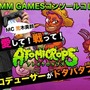 個性的な新感覚農業ACT『アトミクロップス』PC/PS4/スイッチ向けに国内発売開始