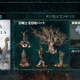 『アサシン クリード ヴァルハラ』国内向け数量限定販売店別予約特典発表―群雄割拠のイングランドに乗り出すストーリートレイラーも公開